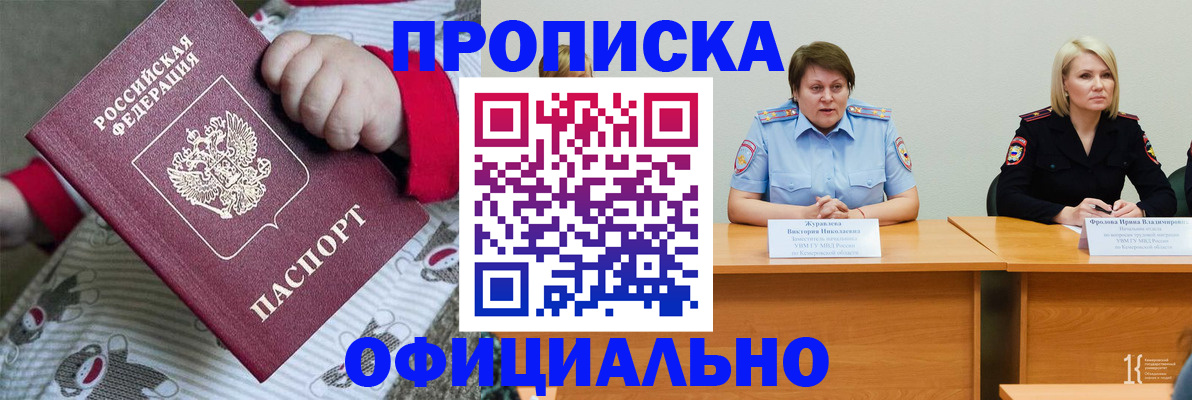 форма 3 в Ипатово